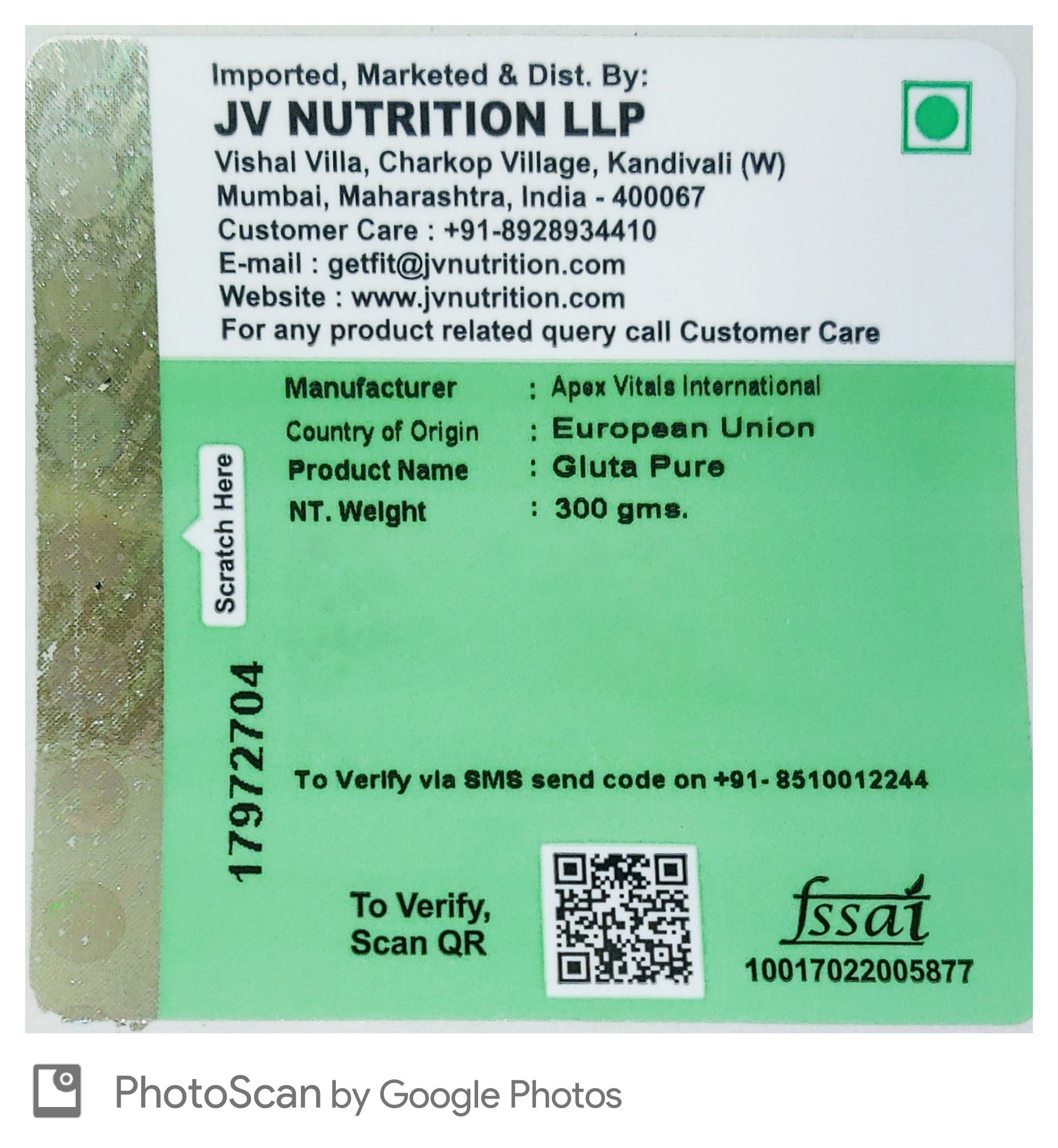 Apex Vitals Gluta Pure – L-Glutamine | Made in Germany | 100% Micronized & Fermented | High Purity | Vegetarian Formula – 300g